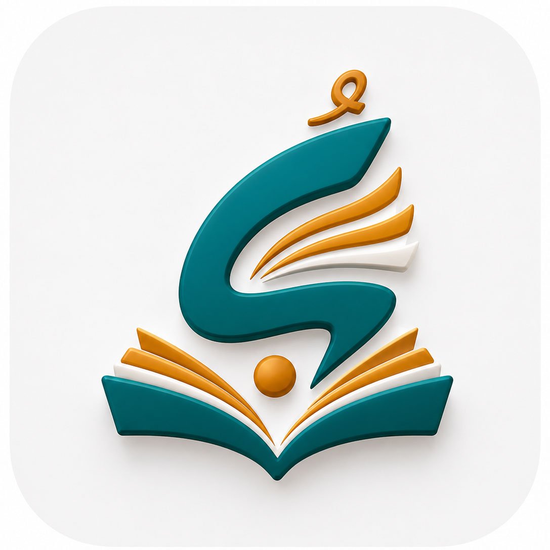 كتبي التعليمية